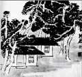 Qi Baishi trees in the studio traditional Chinese